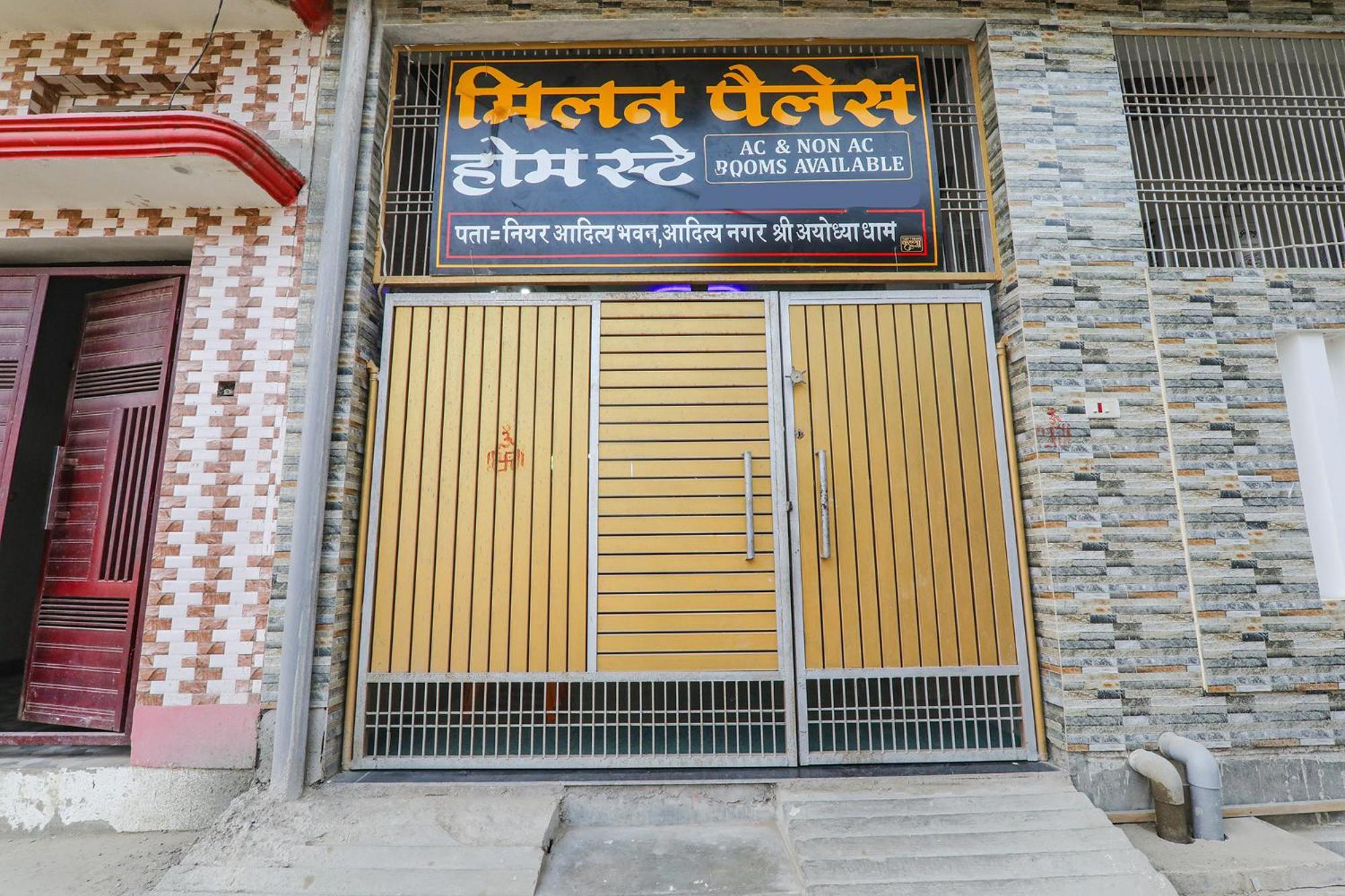 Fabexpress Milan Palace Ayodhya Exterior foto